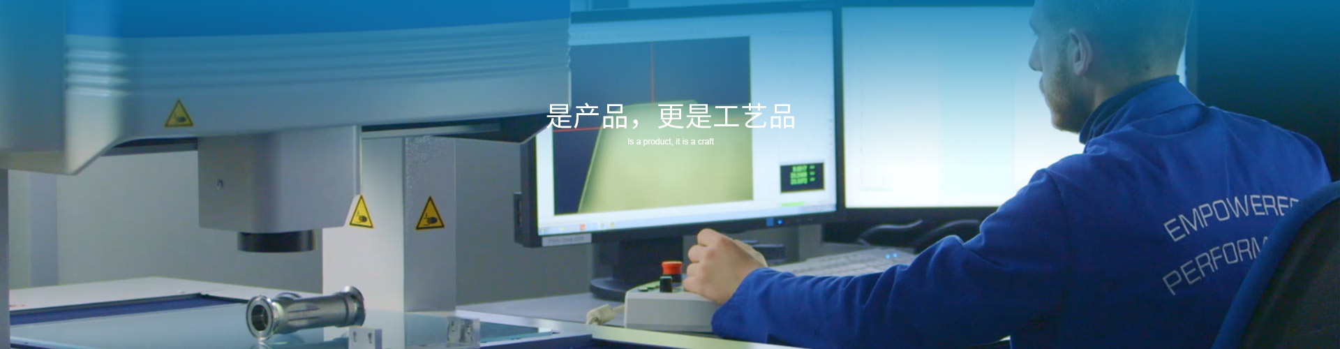 電動(dòng)執(zhí)行器
