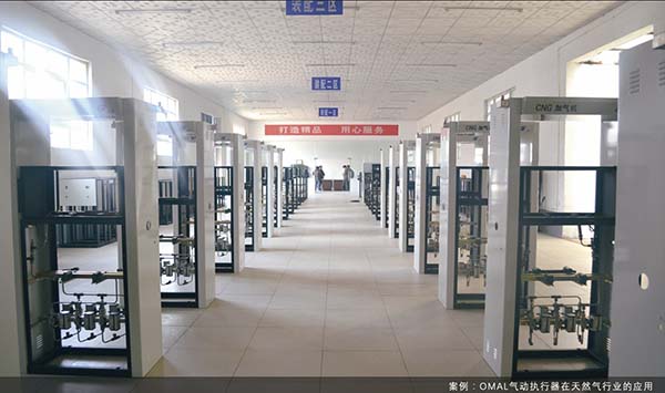 CNG加氣站閥門常見故障分析，學會了你也是老師傅！